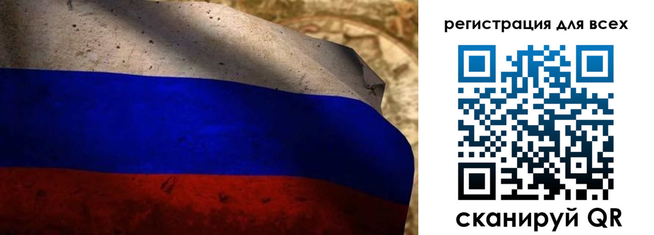 временная регистрация адрес в Жукове